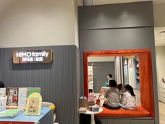 -海马体照相馆(上海月星环球港店)