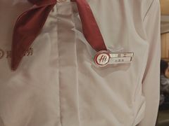 -海底捞火锅(国贸购物中心店)