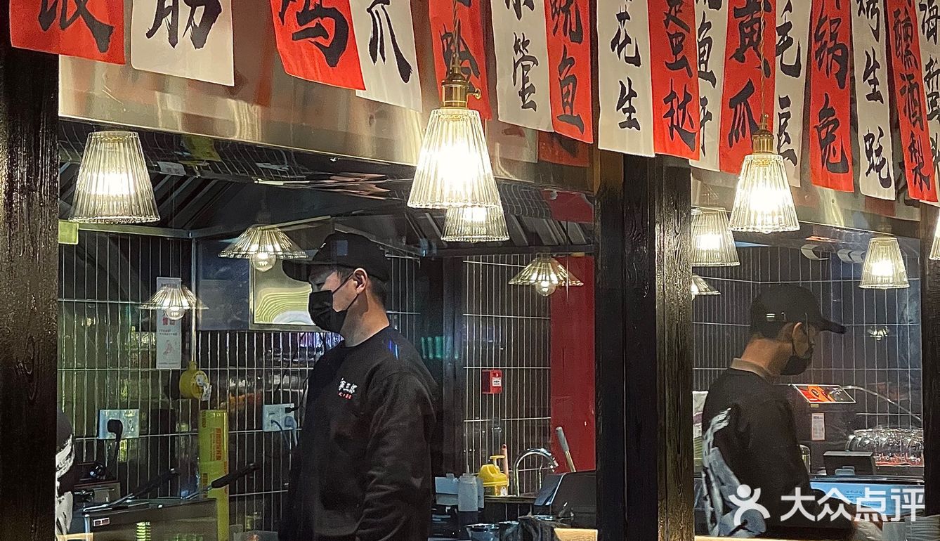 魔都首店小酒馆🏮精酿微醺🍶我还要再三杯🤩