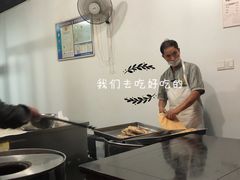 -桥里桥烧饼铺