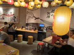 -寸屋拉面(凯德晶萃店)