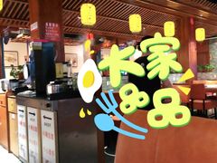 -重庆刘一手火锅(昌江恒基店)