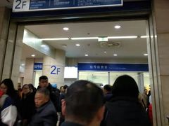 -重庆医科大学附属第一医院(本部)