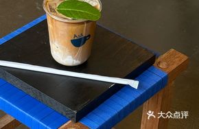 Lemon Leaf Latte