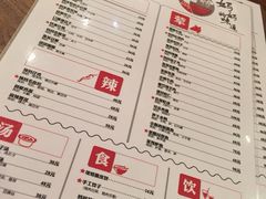 -妈妈的味道(工人体育场东路店)