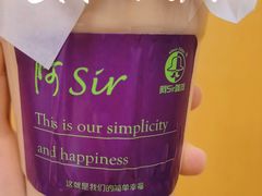 -阿sir咖啡(陶谷新村店)