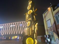 -柒园·三十年创意杭帮菜(龙湖滨江天街店)