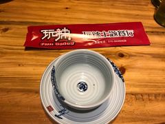 -自贡盐帮菜·玩辣餐厅(樱花园西街店)
