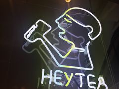 -喜茶(上海正大广场店)