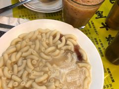 -澳洲牛奶公司(佐敦店)