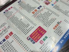 -仁信双皮奶(庙前直街店)