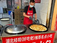 -毛氏汽水包(山海关路店)