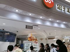 -85度C(南京龙江店)