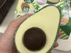 -盒马鲜生(皇庭广场店)