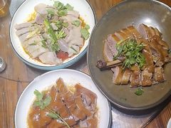 -优之名鹅城