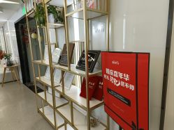 -SKIN79皮肤管理中心