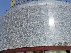 -西安锦江国际酒店