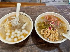 -钱记三鲜冰粉