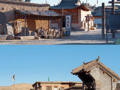 -镇北堡西部影城