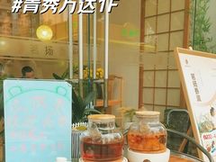 -万达广场(南宁青秀店)