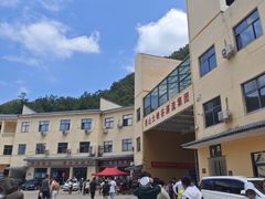 -尧山大峡谷漂流