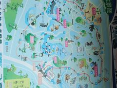 -东莞香市动物园
