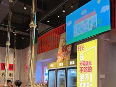 -大千金齐齐哈尔烤肉(清湖店)