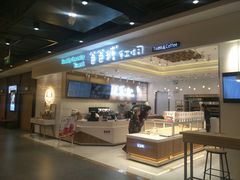 -爸爸糖吐司面包(大连高新锦辉商场店)