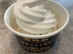 -高玛纳驴肉火烧(河间总店)