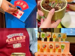 -天津卫码头(南开大悦城店)