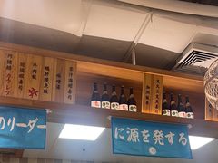 -晴季寿司(延河路万达广场店)