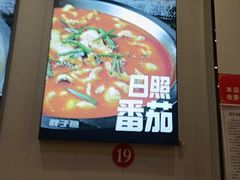 -金城公园