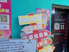 -荒岛实景沉浸密室(江汉路1店)