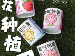 -HALO广场(梨园路店)