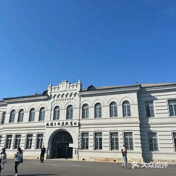 应该没有人不知道历史上旅顺的悲痛经历，参观旧址和博物