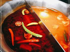-湊湊火锅·茶憩(郑州绿地新都会店)