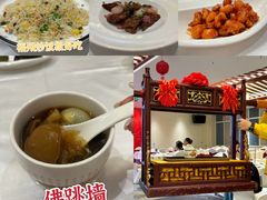 -聚春园自助餐厅(东街口店)