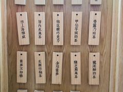 -厝内小眷村(合肥华府骏苑店)