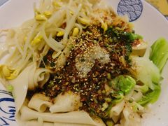 -大嘻咹biangbiang面(历史博物馆店)