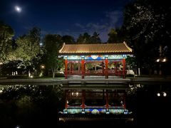 -西海子公园