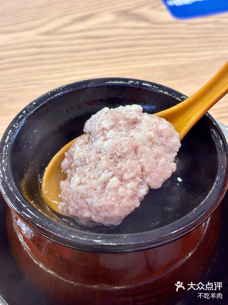 在合肥找到了z好喝的皮蛋肉饼汤