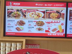 -南城香·饭香串香馄饨香(赵公口店)