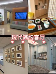 -杭州贝瑞斯美华妇儿医院·早孕·产检·儿科