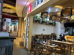 -远洋未来广场(育慧北路店)