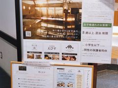-中部国际机场