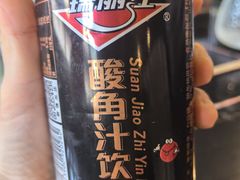 -多味居(剪子巷店)