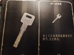-剧狐剧本杀·月球探案馆(人民广场1号店)