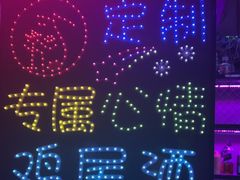 -vimi便利店酒吧