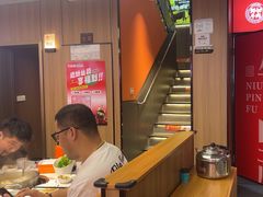 -牛品福潮汕牛肉火锅(旺庄店)