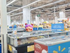 -沃尔玛超市(武侯店)